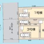 蕨市中央3丁目 新築戸建 仲介手数料無料 4980万円から3棟 更にお祝金最大20万円プレゼント付 蕨駅歩15分 新築戸建 蕨市中央3丁目 新築戸建 仲介手数料無料 4980万円から3棟 更にお祝金最大20万円プレゼント付 蕨駅歩15分 新築戸建