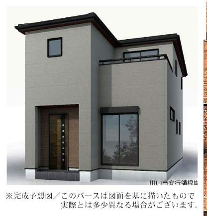 外観、一建設 川口市大字安行領根岸 新築戸建 仲介手数料無料