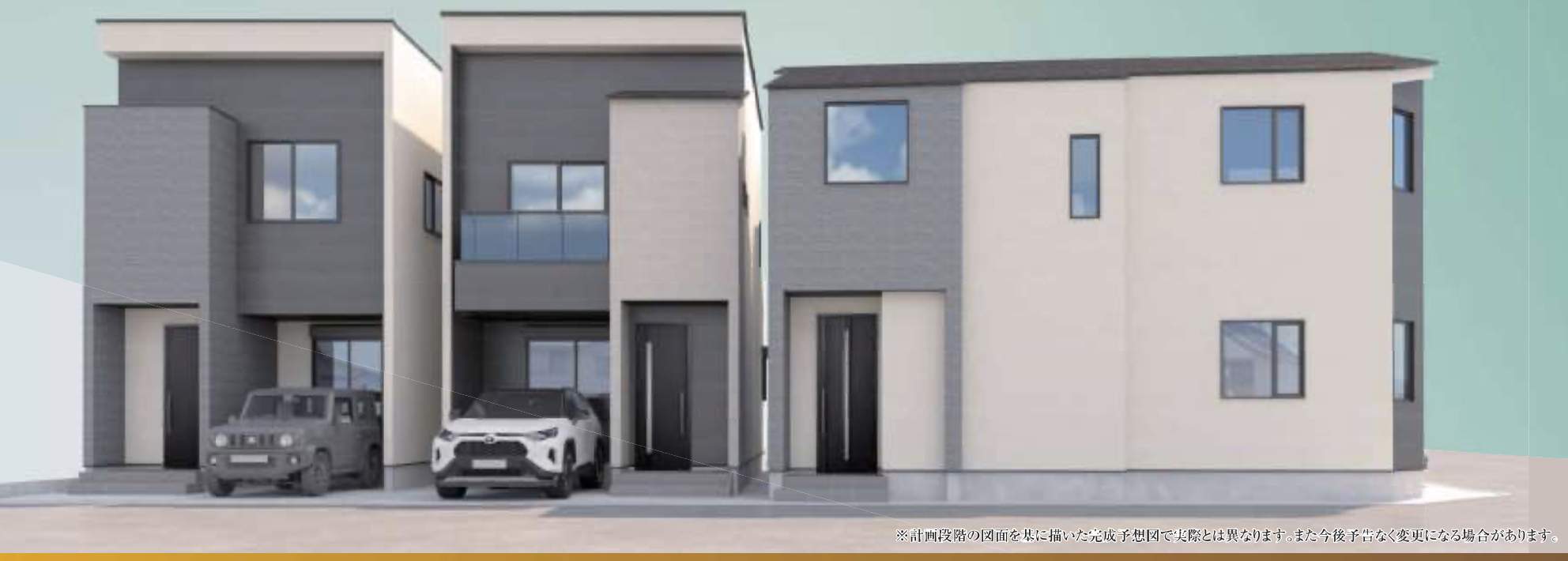 概要、メルディア 川口市大字辻 新築戸建 仲介手数料無料