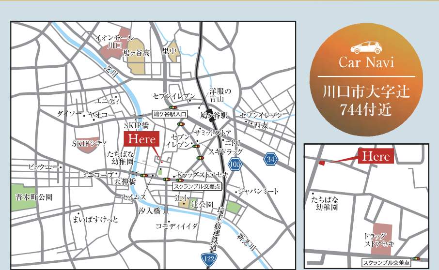 地図、メルディア 川口市大字辻 新築戸建 仲介手数料無料