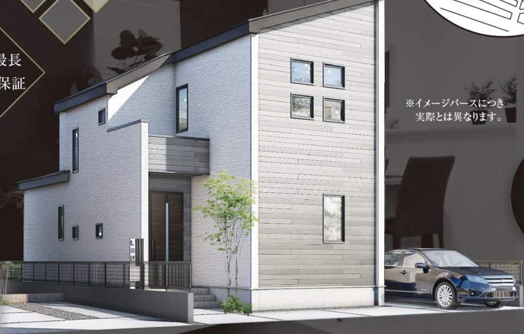 外観、タクトホーム 川口市大字安行原 新築戸建 仲介手数料無料