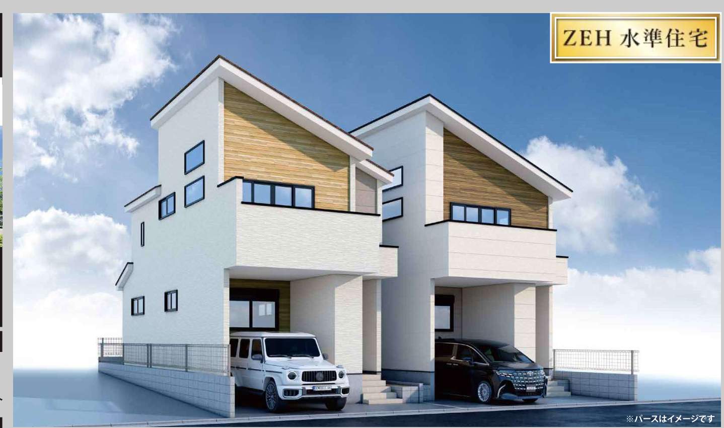 外観、ケイアイスター不動産 川口市新井町 新築戸建 仲介手数料無料