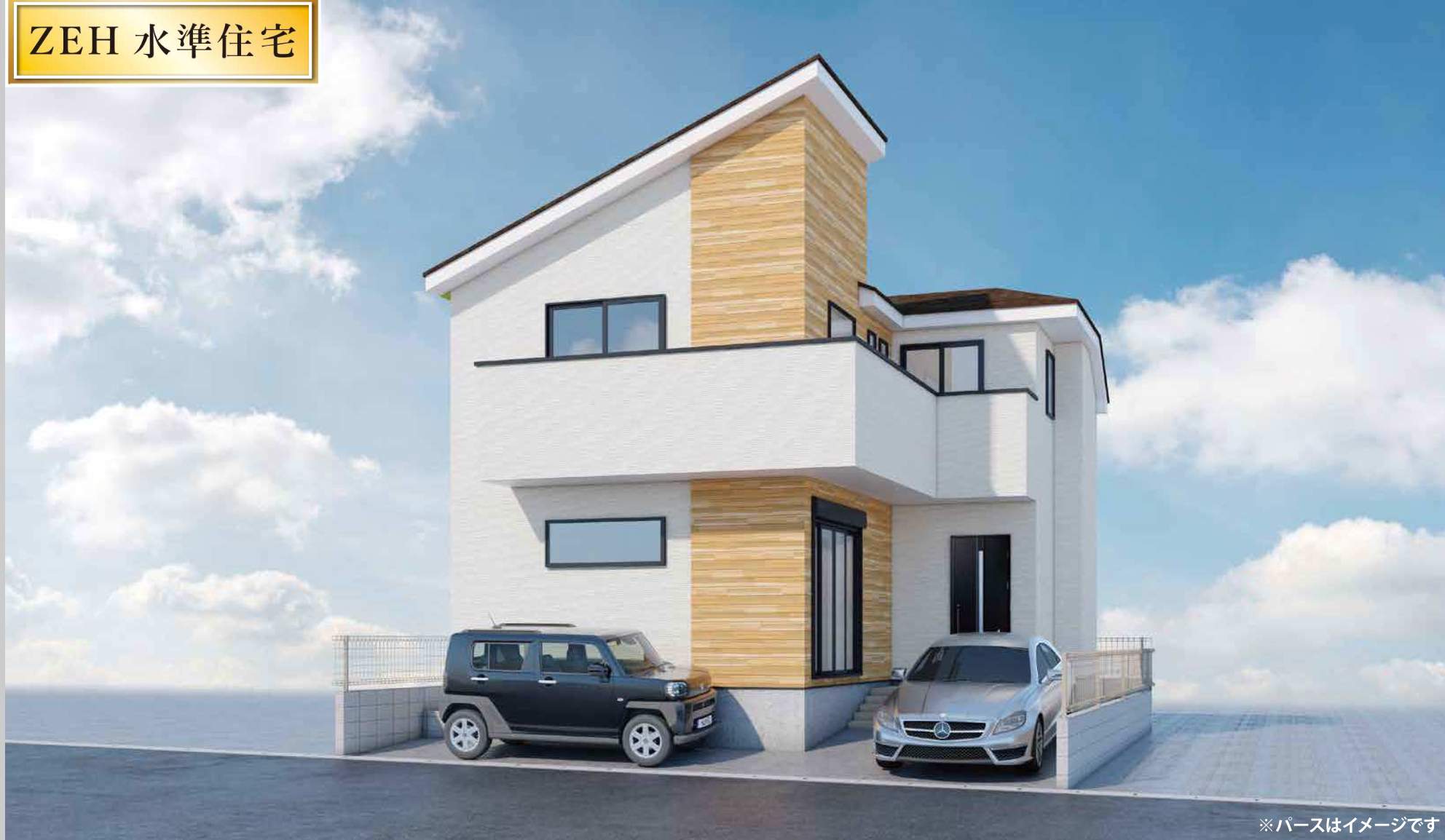 外観、ケイアイスター不動産 川口市大字西立野 新築戸建 仲介手数料無料