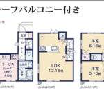 川口市芝２丁目 新築戸建 仲介手数料無料 3898万円 更にお祝金最大20万円プレゼント付 蕨駅歩14分 新築戸建