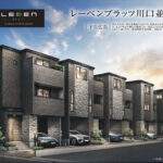 川口市並木１丁目 新築戸建 仲介手数料無料 6990万円 更にお祝金最大20万円プレゼント付 西川口駅歩12分 新築戸建