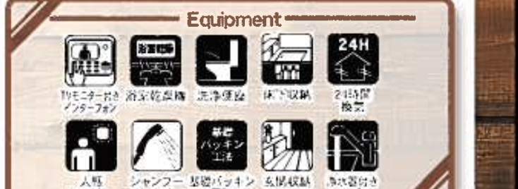 一建設 川口市前川町4丁目 新築戸建 仲介手数料無料