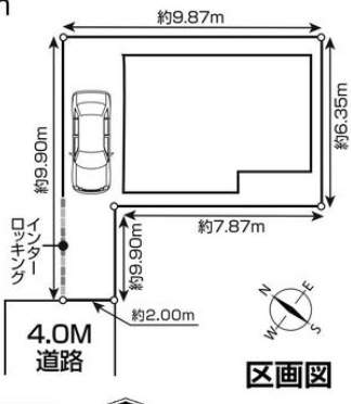 レクスターリビング 川口市朝日6丁目 新築戸建 仲介手数料無料