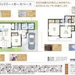 川口市柳崎2丁目 新築戸建 仲介手数料無料 4450万円 更にお祝金最大20万円プレゼント付 東浦和駅歩22分 新築戸建 川口市柳崎2丁目 新築戸建 仲介手数料無料 4450万円 更にお祝金最大20万円プレゼント付 東浦和駅歩22分 新築戸建
