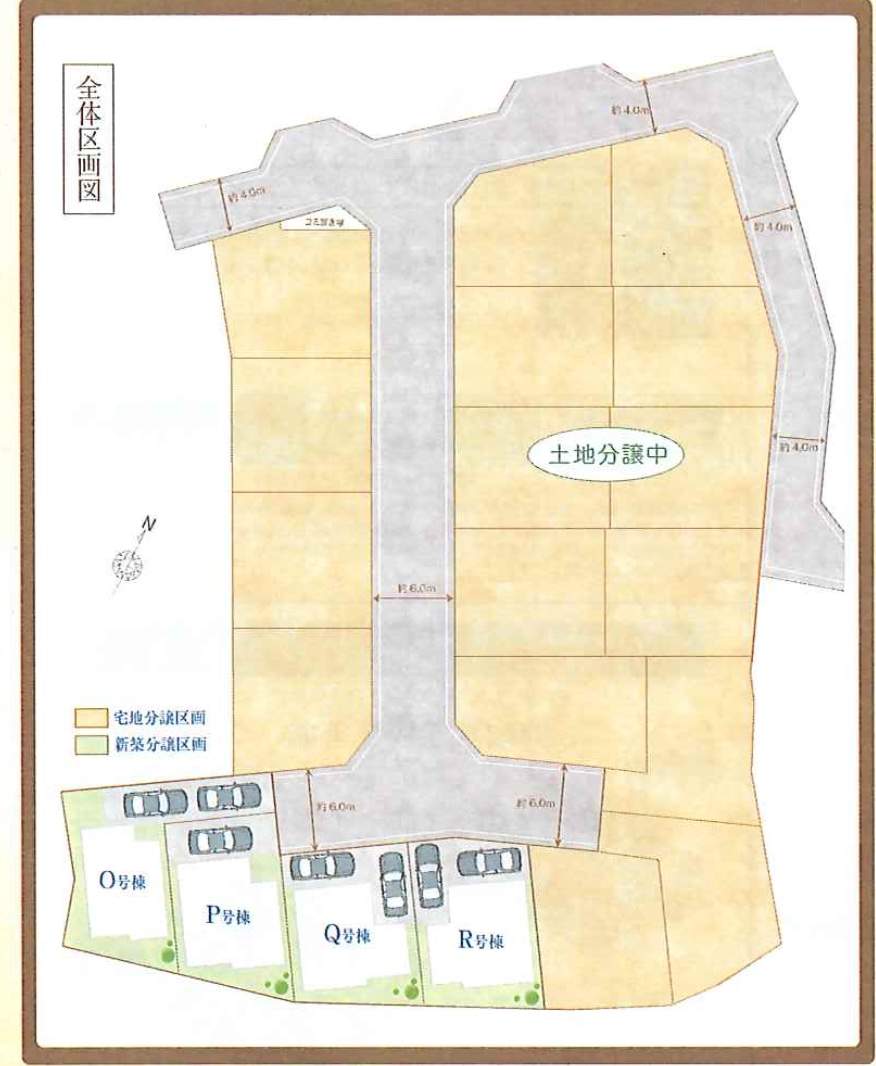 配置図、飯田産業　川口市大字安行小山 新築戸建 仲介手数料無料