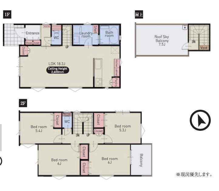 間取り図、エスコンホーム　川口市芝富士１丁目 新築戸建 仲介手数料無料