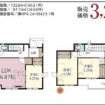 川口市大字安行原 新築戸建 仲介手数料無料 3280万円より３棟 祝金最大20万円キャッシュバック付 草加駅 バス(安行北谷 乗11分 停歩5分) 新築戸建