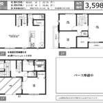 川口市大字安行慈林 新築戸建 仲介手数料無料 3598万円 祝金最大20万円キャッシュバック付 鳩ヶ谷駅歩18分 新築戸建