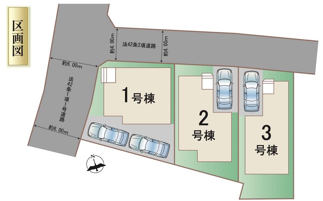 配置図、飯田産業　川口市大字安行原 新築戸建 仲介手数料無料