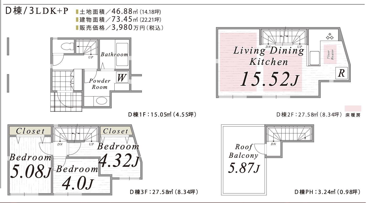 間取り図、シティートータルプラン　川口市南町１丁目 新築戸建 仲介手数料無料 