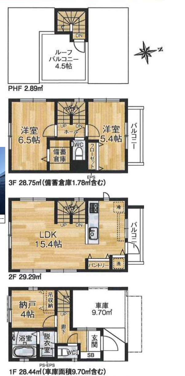 間取り図、殖産不動産　川口市芝富士２丁目 新築戸建 仲介手数料無料 