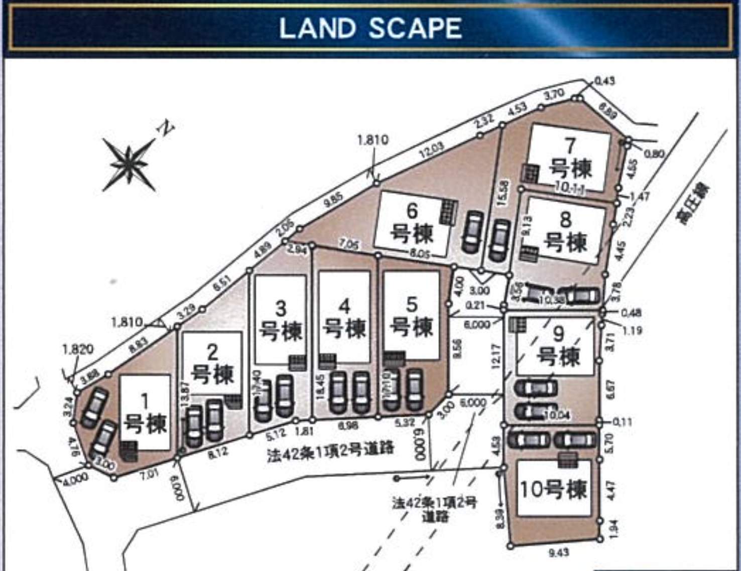 配置図、アーネストワン 川口市大字安行小山 新築戸建 仲介手数料無料