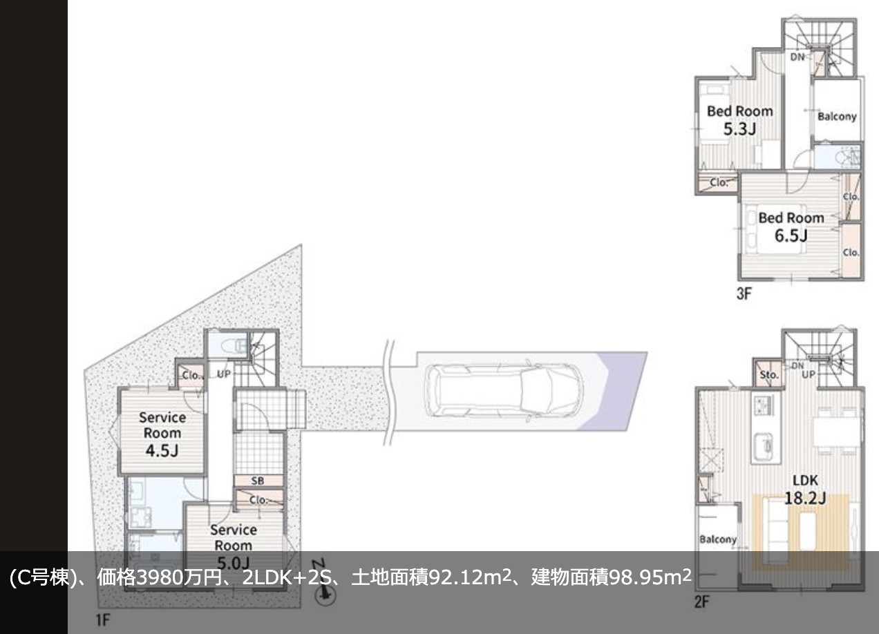 間取り図、メルディア　川口市大字里 新築戸建 仲介手数料無料