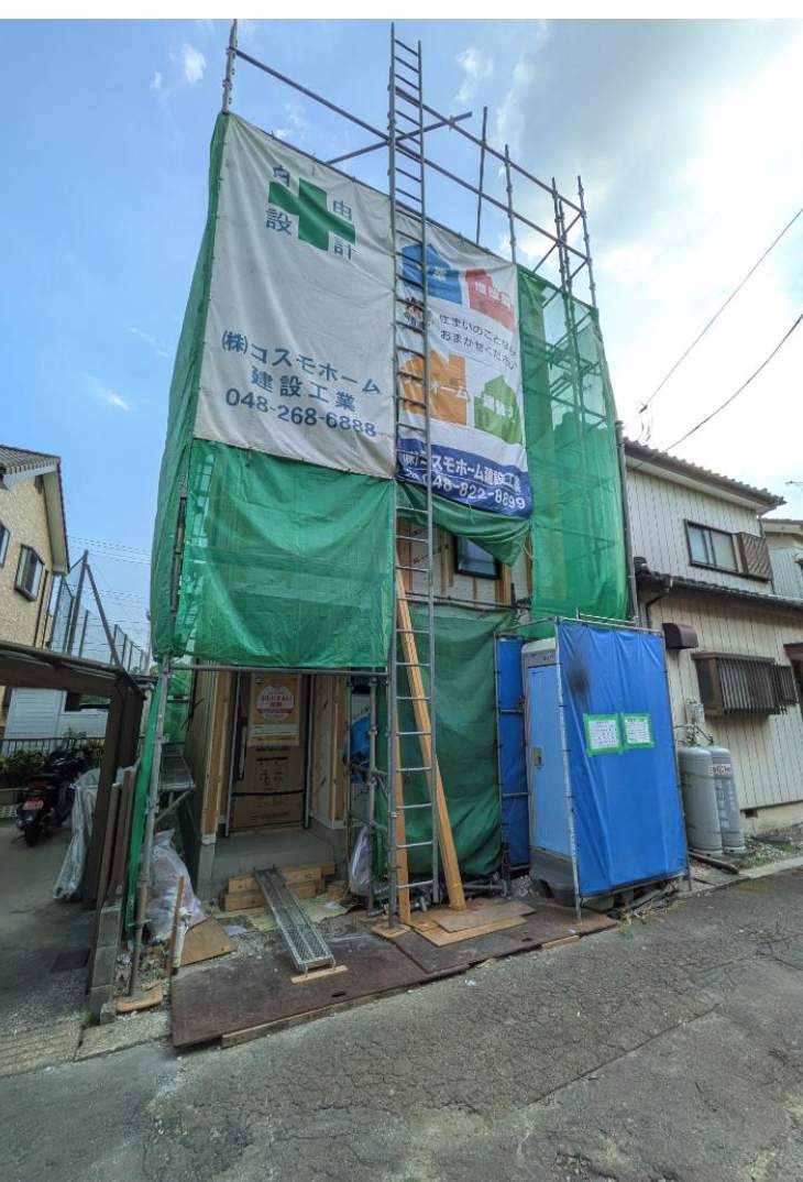 コスモホーム 川口市芝高木2丁目 新築戸建 仲介手数料無料