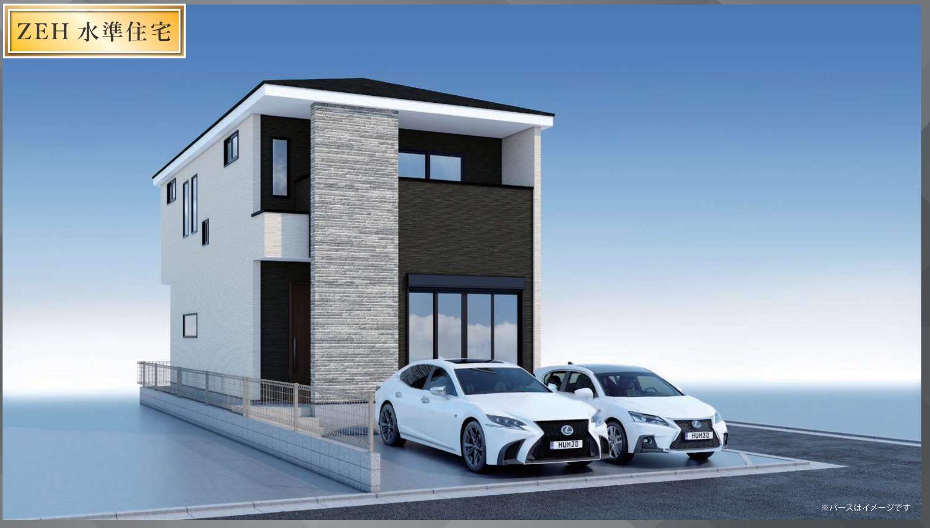 外観、ケイアイスター不動産 川口市芝富士2丁目 新築戸建 仲介手数料無料