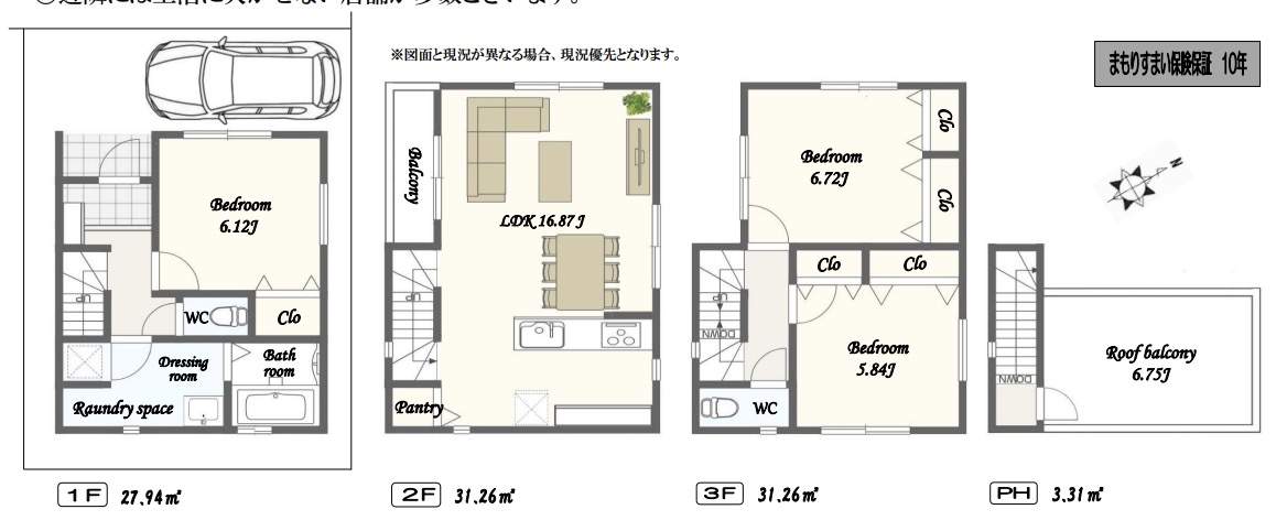 間取り図、Ｌａ・Ｍａｉｓｏｎ　川口市飯原町 新築戸建 仲介手数料無料