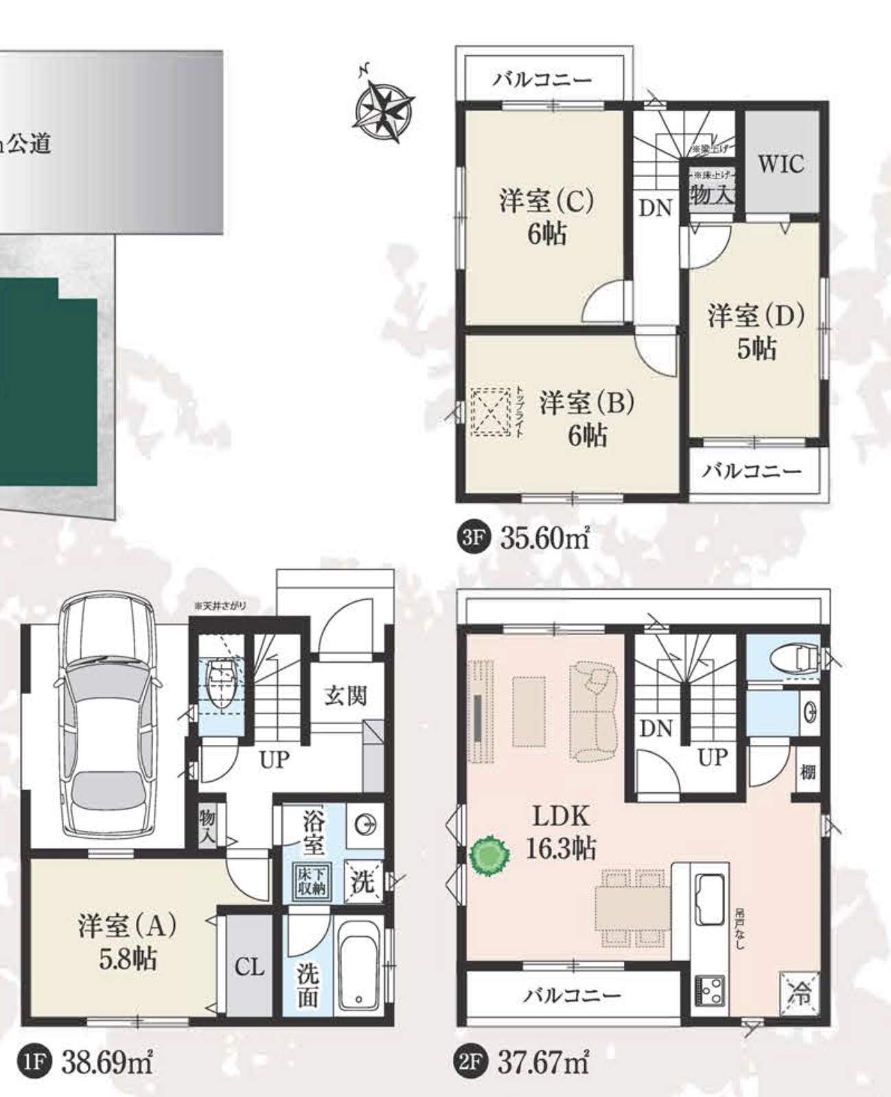 間取り図、大宝建設埼玉 川口市芝西1丁目 新築戸建 仲介手数料無料