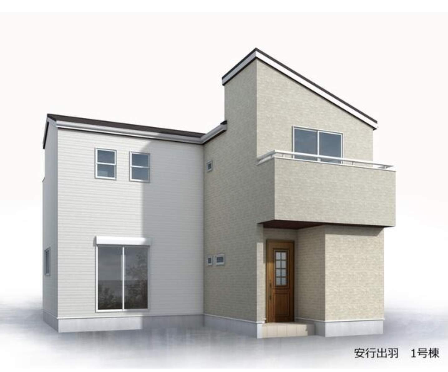 外観、一建設 川口市安行出羽4丁目 新築戸建 仲介手数料無料