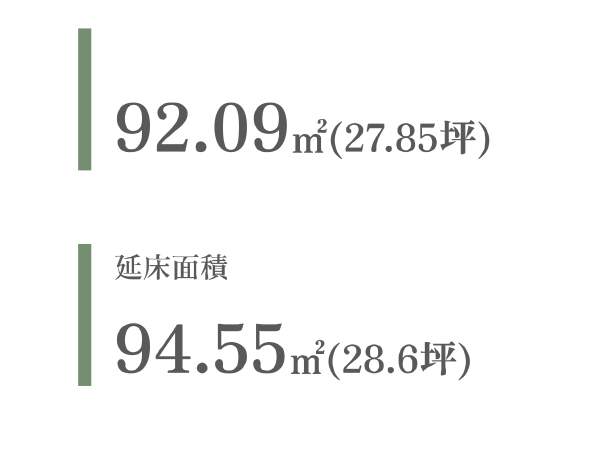 メルディア さいたま市桜区栄和4丁目 新築戸建 仲介手数料無料