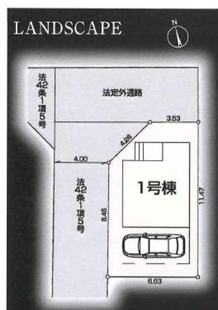 配置図、一建設 川口市大字安行領根岸 新築戸建 仲介手数料無料