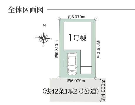 配置図、アイディホーム 川口市大字伊刈 新築戸建 仲介手数料無料