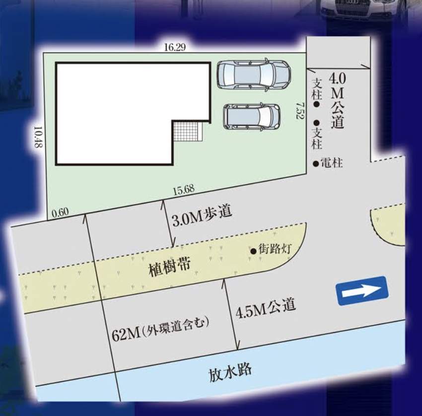 配置図、タクトホーム 川口市大字伊刈 新築戸建 仲介手数料無料