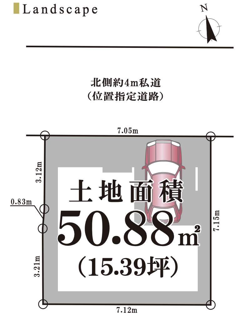 配置図、シティートータルプラン 川口市芝富士1丁目 新築戸建 仲介手数料無料