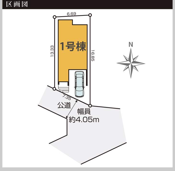 配置図、ケイアイスター不動産 川口市三ツ和3丁目 新築戸建 仲介手数料無料