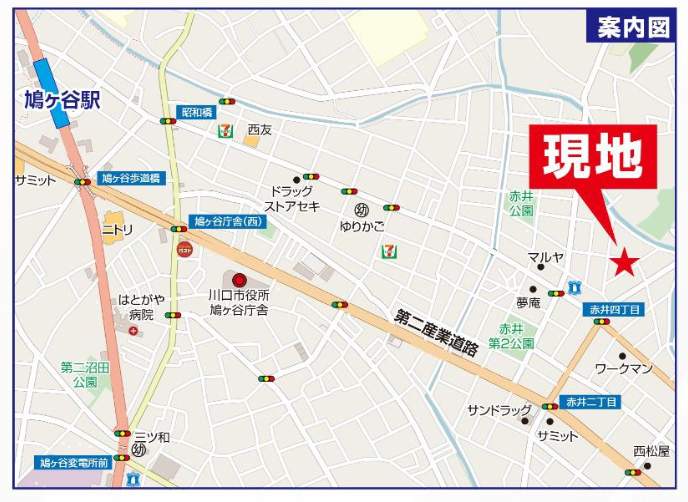 飯田産業 川口市赤井4丁目 新築戸建 仲介手数料無料