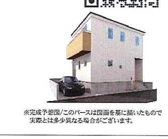 外観、一建設 川口市大字安行吉蔵 新築戸建 仲介手数料無料