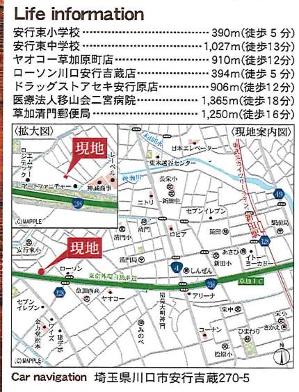 地図、一建設 川口市大字安行吉蔵 新築戸建 仲介手数料無料