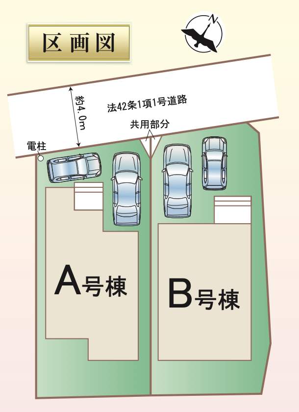 配置図、飯田産業 川口市大字安行原 新築戸建 仲介手数料無料