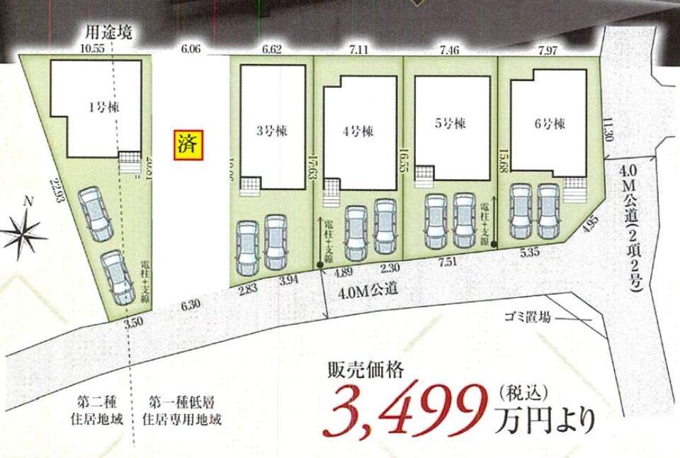 配置図、タクトホーム 川口市大字安行吉岡 新築戸建 仲介手数料無料
