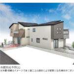 川口市大字安行吉岡 新築戸建 仲介手数料無料 4390万円 更にお祝金最大20万円プレゼント付 新井宿駅歩28分 新築戸建 川口市大字安行吉岡 新築戸建 仲介手数料無料 4390万円 更にお祝金最大20万円プレゼント付 新井宿駅歩28分 新築戸建