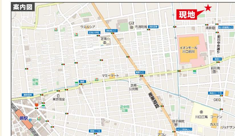地図、
