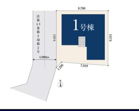 配置図、ホーク・ワン 川口市末広2丁目 新築戸建 仲介手数料無料