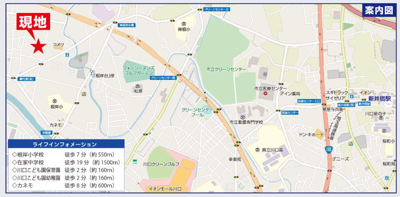 地図、飯田産業 川口市大字安行領根岸 新築戸建 仲介手数料無料