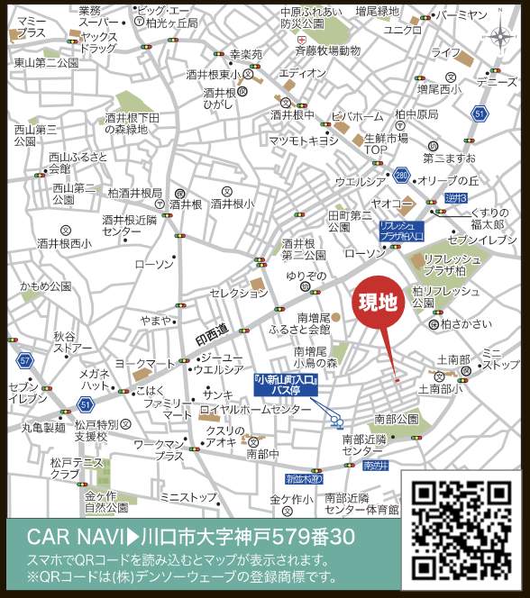 地図、アイディホーム 川口市大字神戸 新築戸建 仲介手数料無料