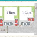 川口市大字安行領根岸 新築戸建 仲介手数料無料 4090万円より3棟 更にお祝金最大20万円プレゼント付 新井宿駅 バス(根岸台 乗12分 停歩6分) 新築戸建 川口市大字安行領根岸 新築戸建 仲介手数料無料 4090万円より3棟 更にお祝金最大20万円プレゼント付 新井宿駅 バス(根岸台 乗12分 停歩6分) 新築戸建
