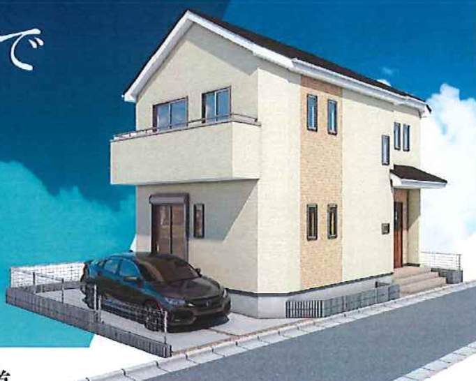 外観、飯田産業 川口市上青木2丁目 新築戸建 仲介手数料無料