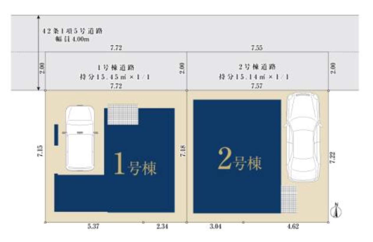はホーク・ワン 川口市芝下2丁目 新築戸建 仲介手数料無料