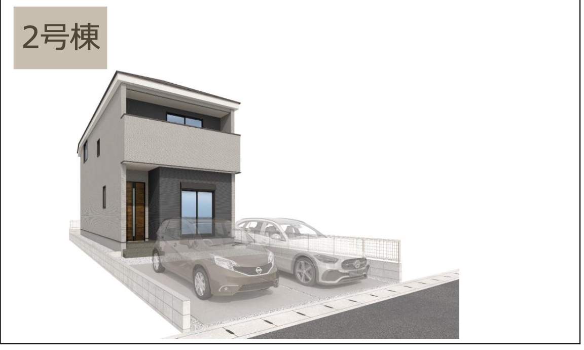 川口市戸塚境町 新築戸建 仲介手数料無料