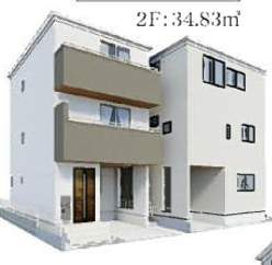 一建設 川口市戸塚東2丁目 新築戸建 仲介手数料無料