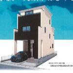 川口市青木3丁目 新築戸建 仲介手数料無料 4590万円 更にお祝金最大20万円プレゼント付 川口元郷駅歩15分 新築戸建 川口市青木3丁目 新築戸建 仲介手数料無料 4590万円 更にお祝金最大20万円プレゼント付 川口元郷駅歩15分 新築戸建