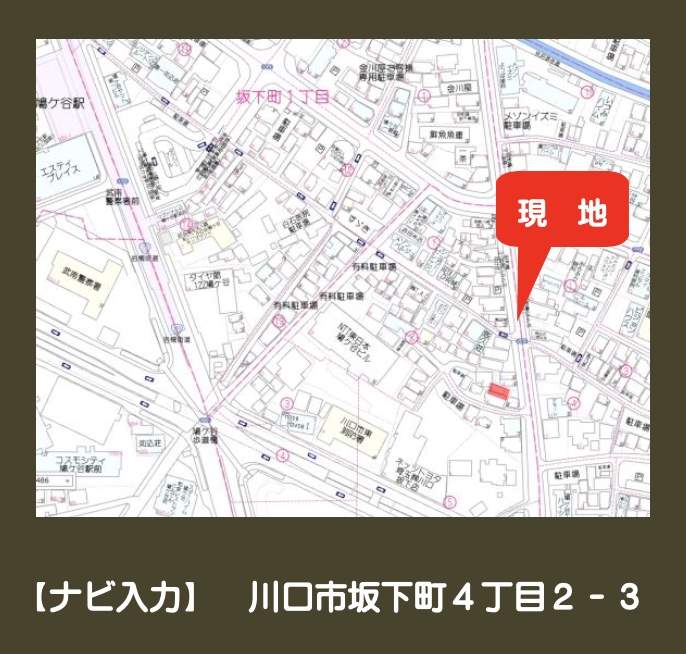 地図、日本宅建ホーム 川口市坂下町4丁目 新築戸建 仲介手数料無料