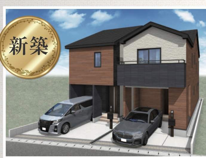 森住建　川口市大字里 新築戸建 仲介手数料無料 